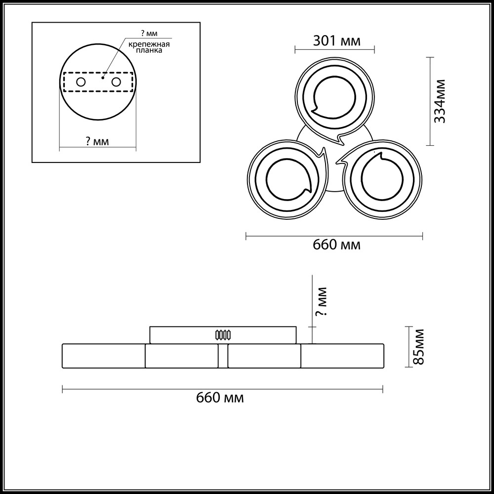 Потолочная светодиодная люстра Lumion Dilip 3646/60CL