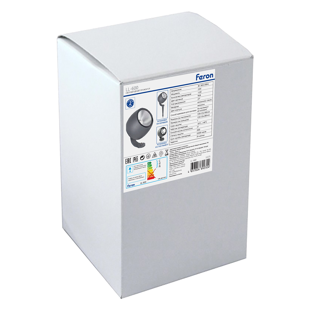 Архитектурный светильник Feron LL-600 51775