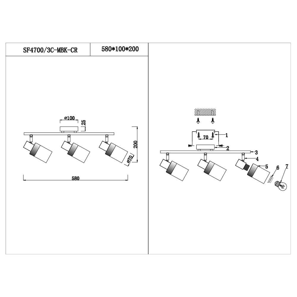 Спот Seven Fires Tina SF4701/3C-MBK-CR