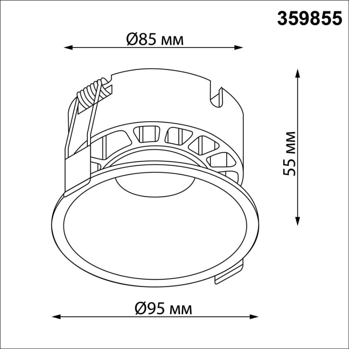 Встраиваемый светильник с переключателем цветовой температуры и угла рассеивания Novotech Wir Nova 359855