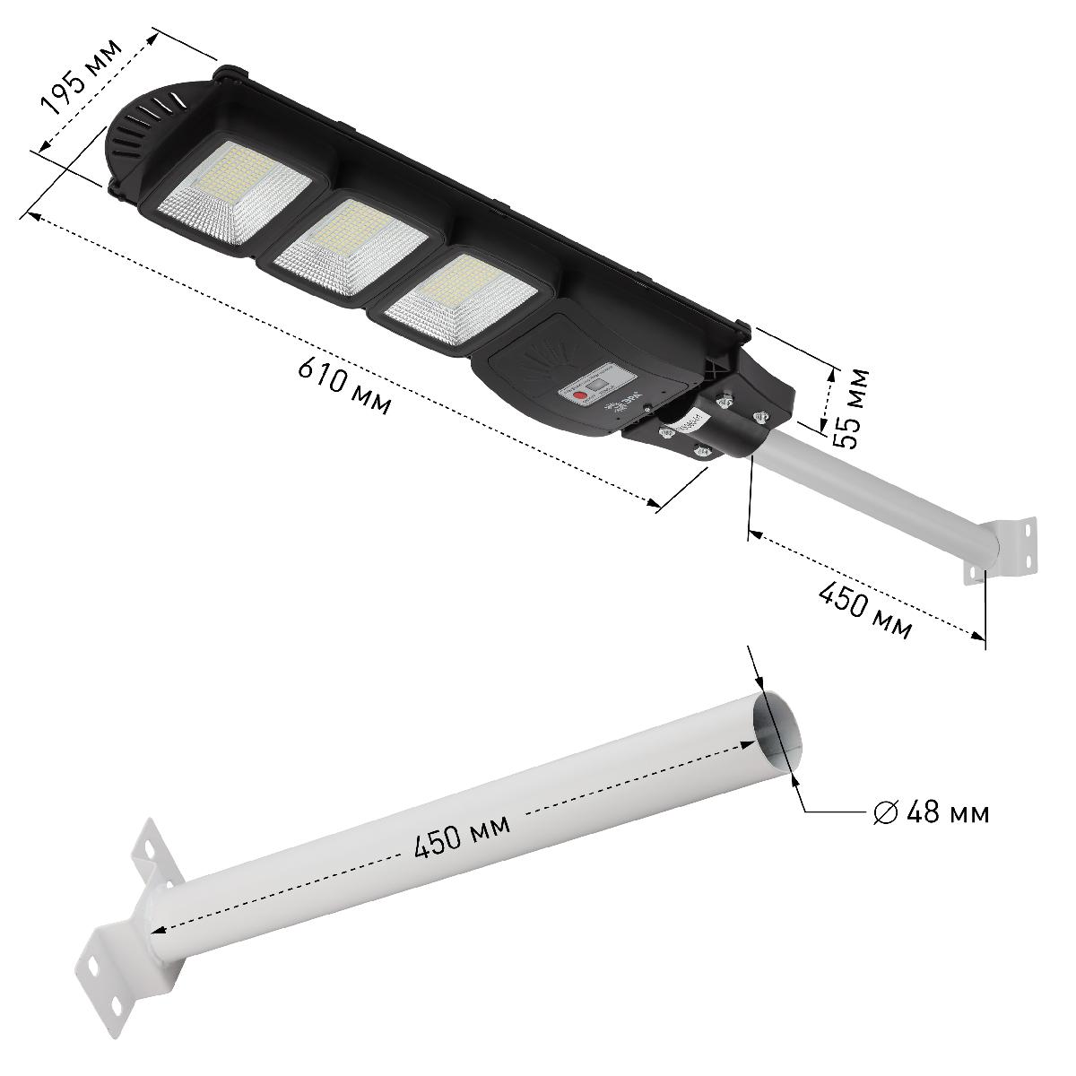 Уличный консольный светильник ЭРА ERAKSS60-02 Б0046802