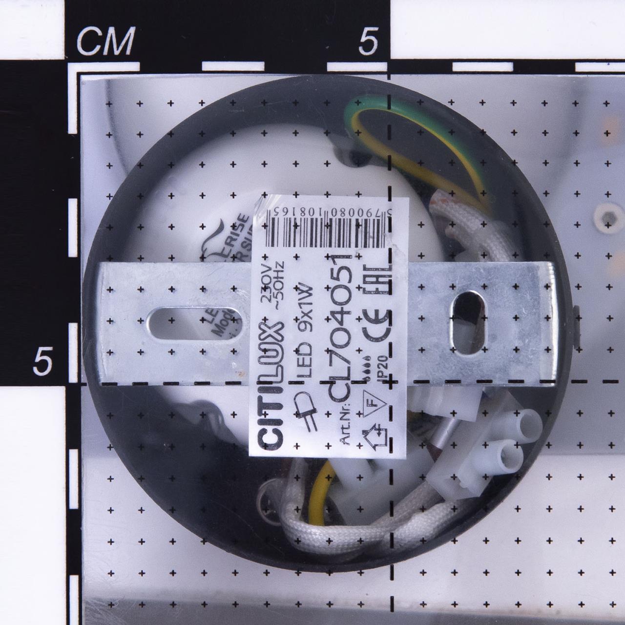 Спот Citilux Декарт-5 CL704051