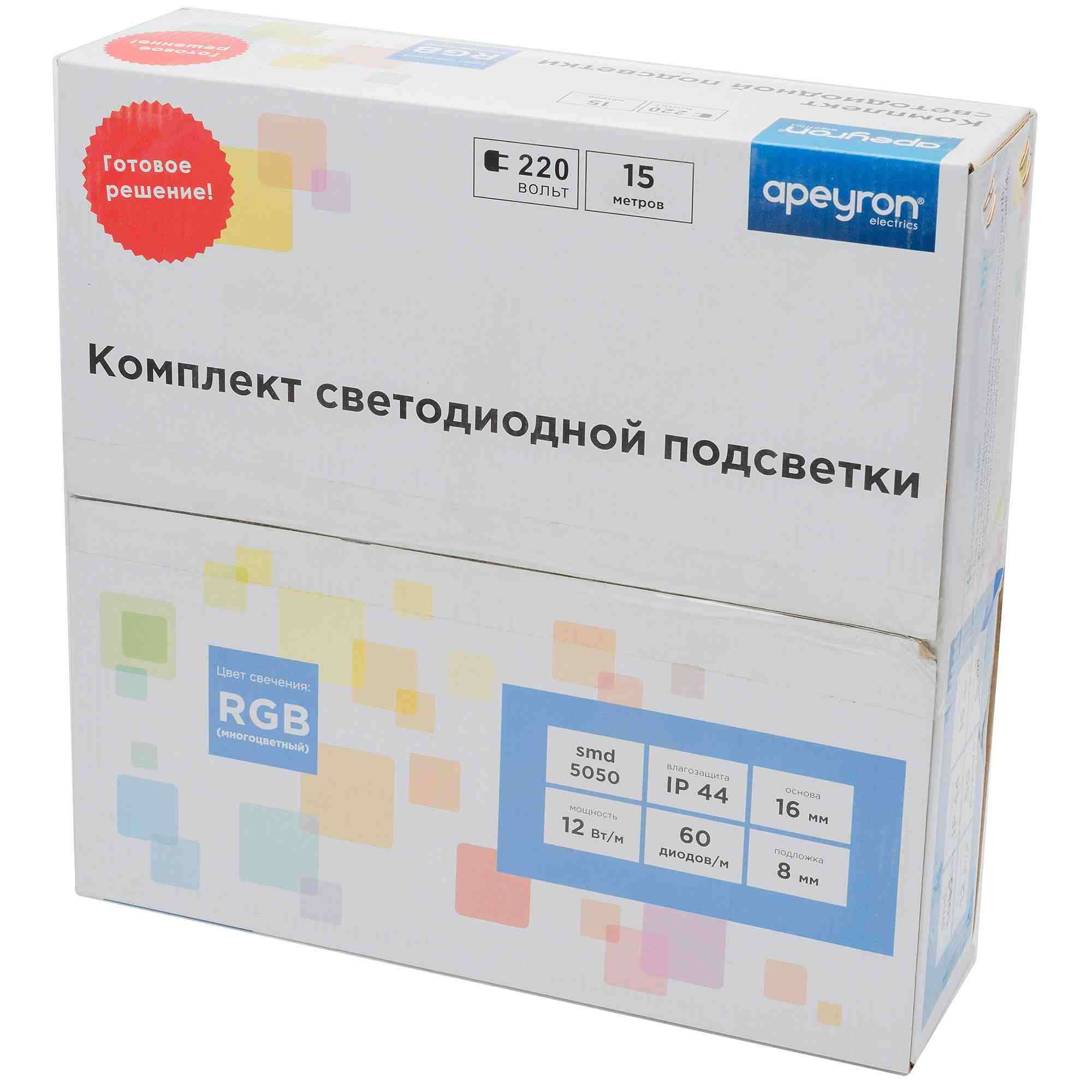 Светодиодная лента Apeyron 220В 12Вт/м smd5050 60д/м IP65 аксессуарами RGB 10-51