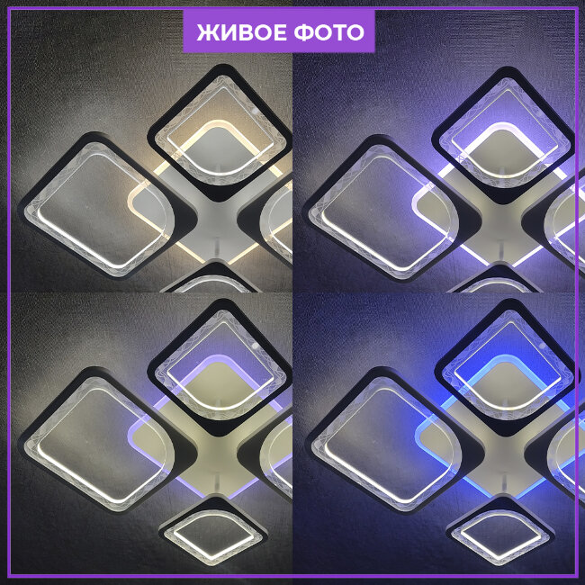 Потолочная люстра Seven Fires Brand SF7057/5C-WT-BL