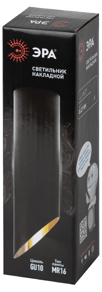 Накладной светильник Эра OL27 BK Б0055577