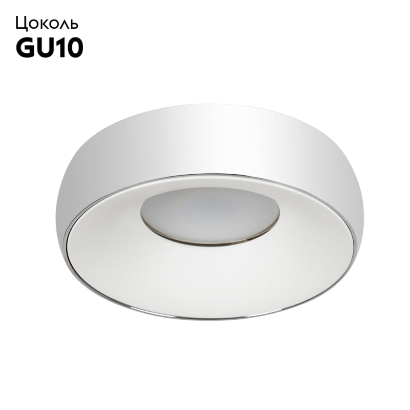 Встраиваемый светильник Arte Lamp Heze A6665PL-1CC