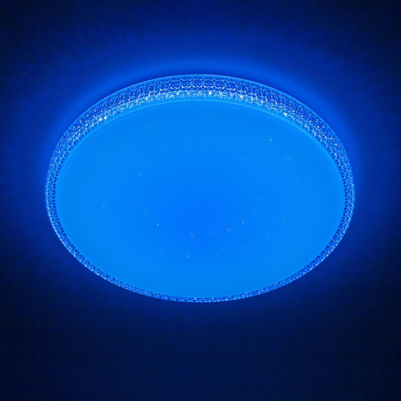 Потолочный светодиодный светильник Citilux Альпина Смарт CL718A100G в Москве