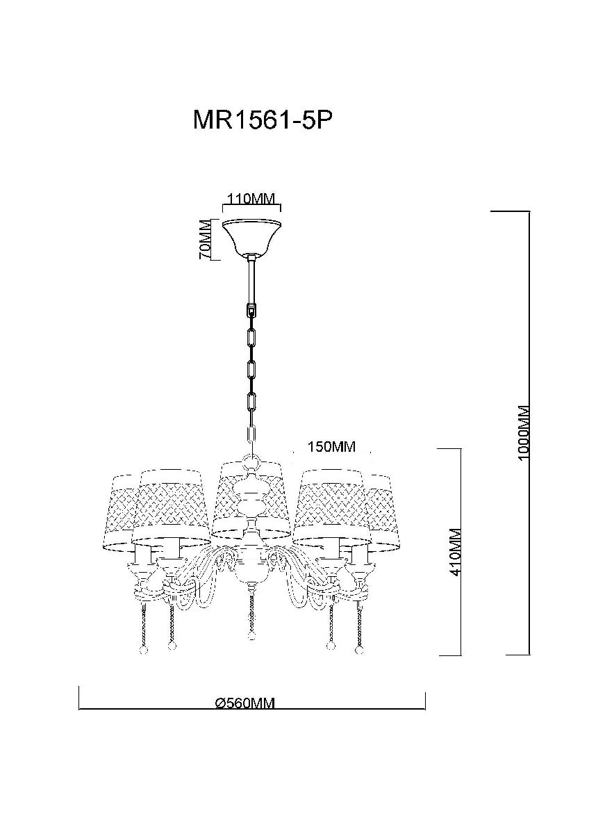 Подвесная люстра MyFar Dana MR1561-5P