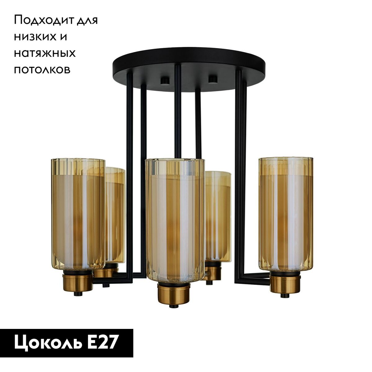 Потолочная люстра 33 Идеи CHN900.06.BL17.ASB-M15AM