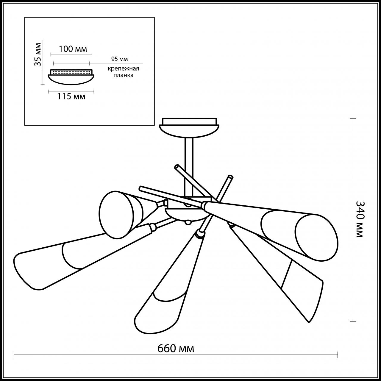 Потолочная люстра Odeon Light Evans 2464/5C