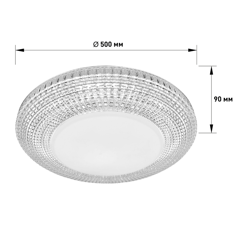 Потолочный светильник Эра Классик с ДУ SPB-6-70-RC Metz RGB Б0051101