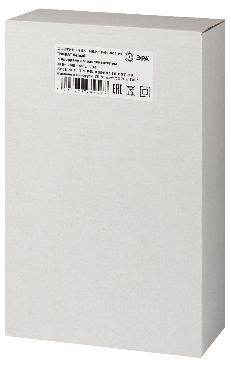 Садово-парковый светильник Эра НБУ 06-60-003 У1 белый прозр. Б0061161