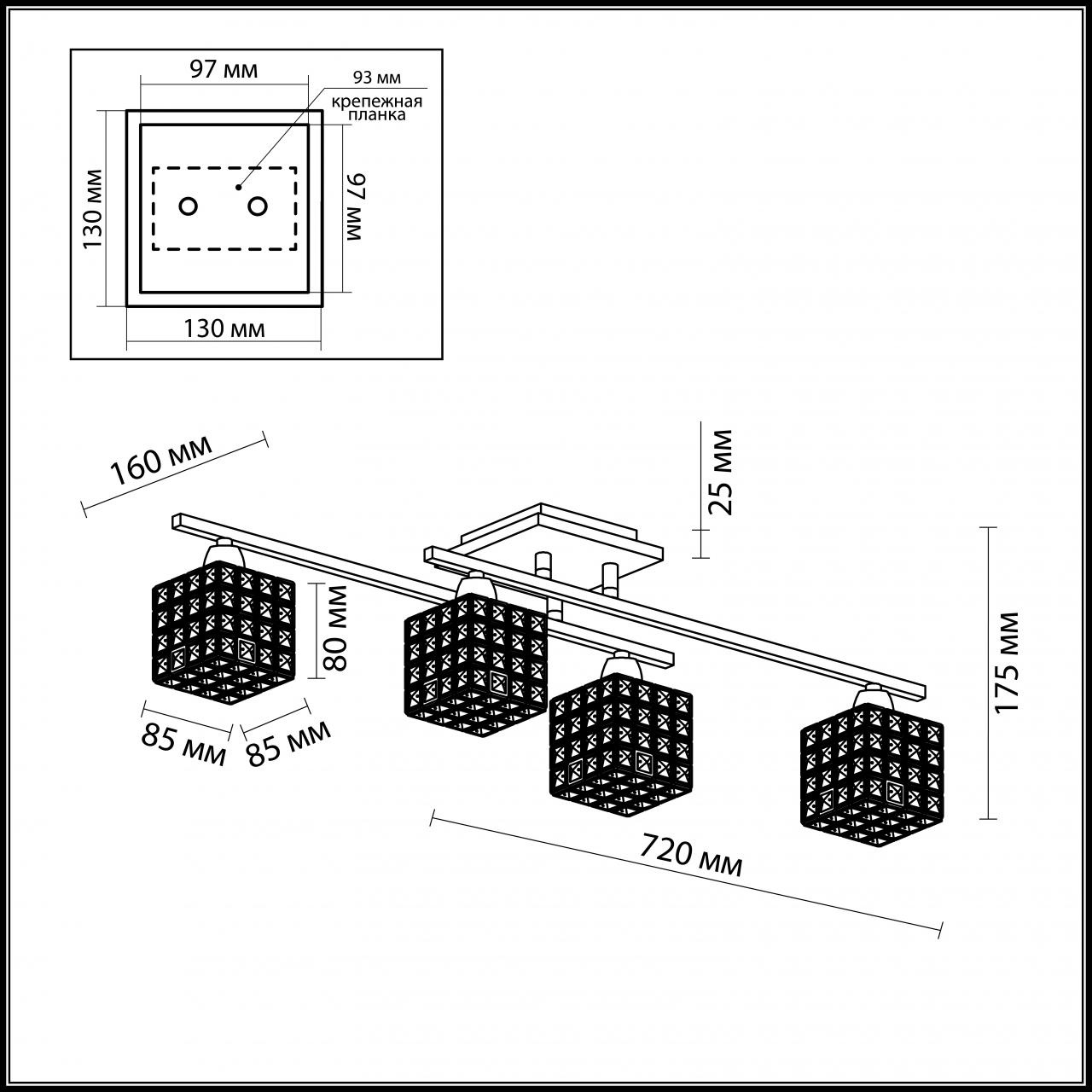 Потолочная люстра Odeon Light Ulfa 2709/4C