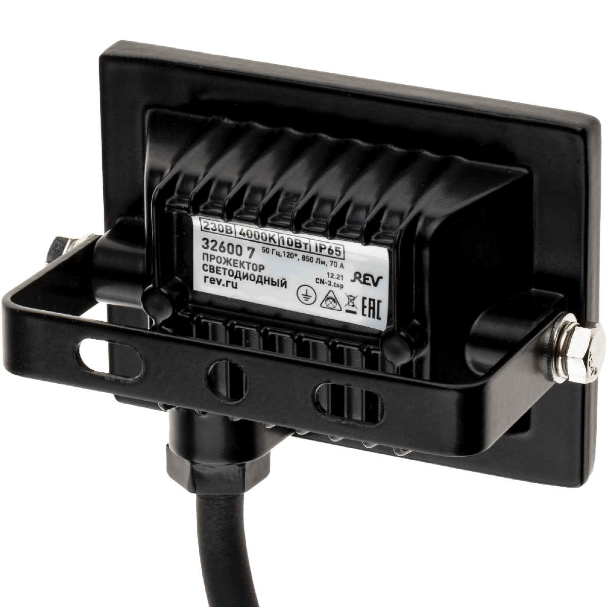 Прожектор REV Ultra Slim 32600 7
