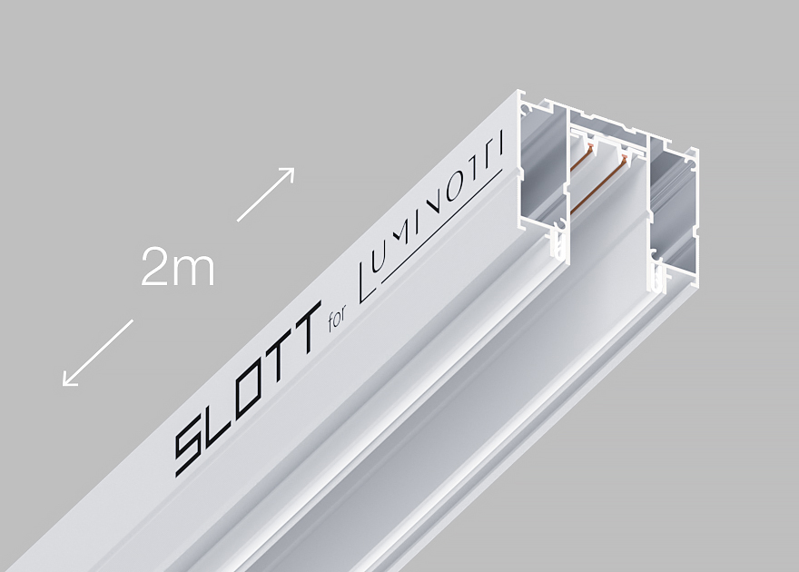 Шинопровод (комплект) Luminotti Slimline Slott LS.200.2M.WH