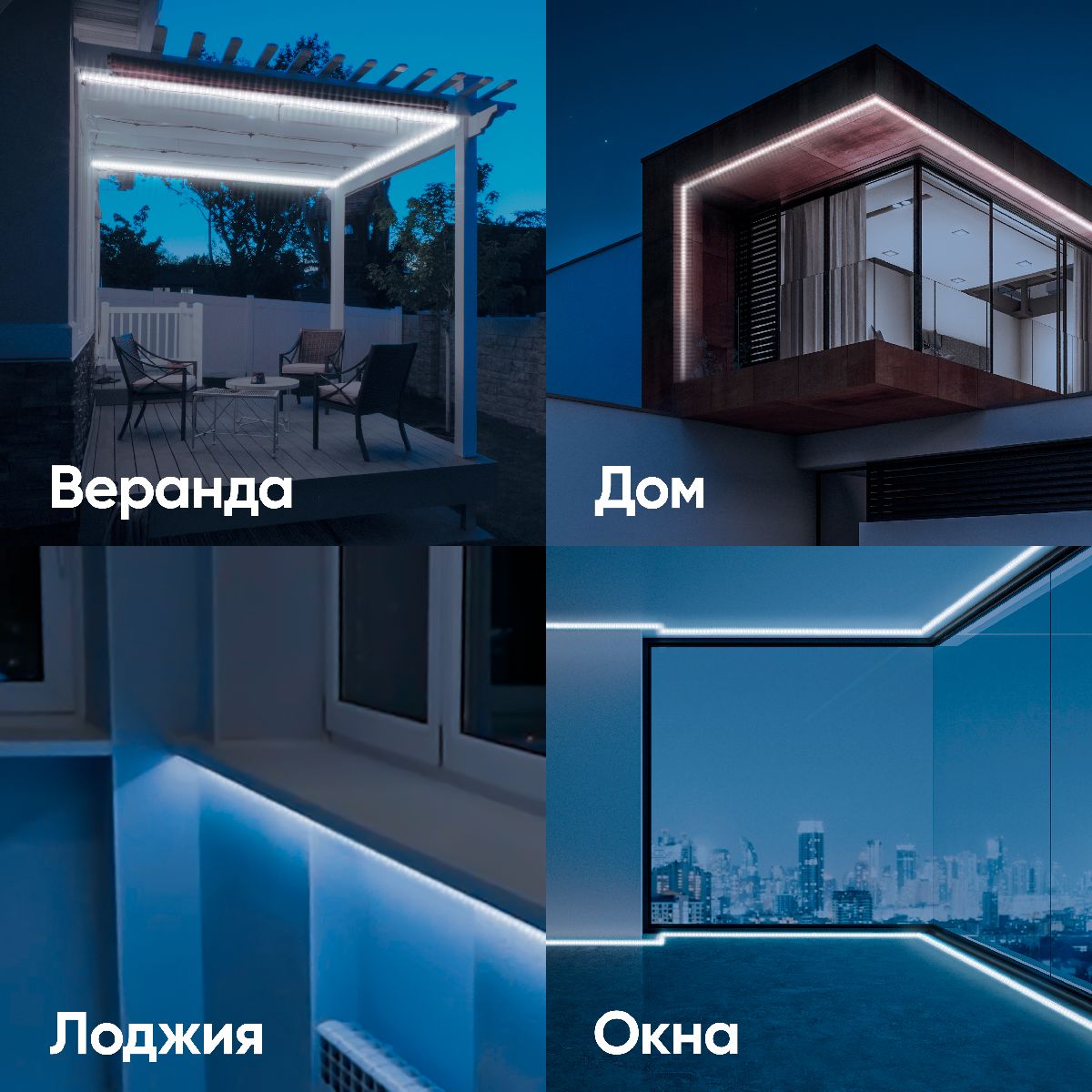 Светодиодная лента Эра 220В 2835 4,8Вт/м 6500K 20м IP67 LS2835-4,8-60-220-6500К-IP67-20m Б0043095