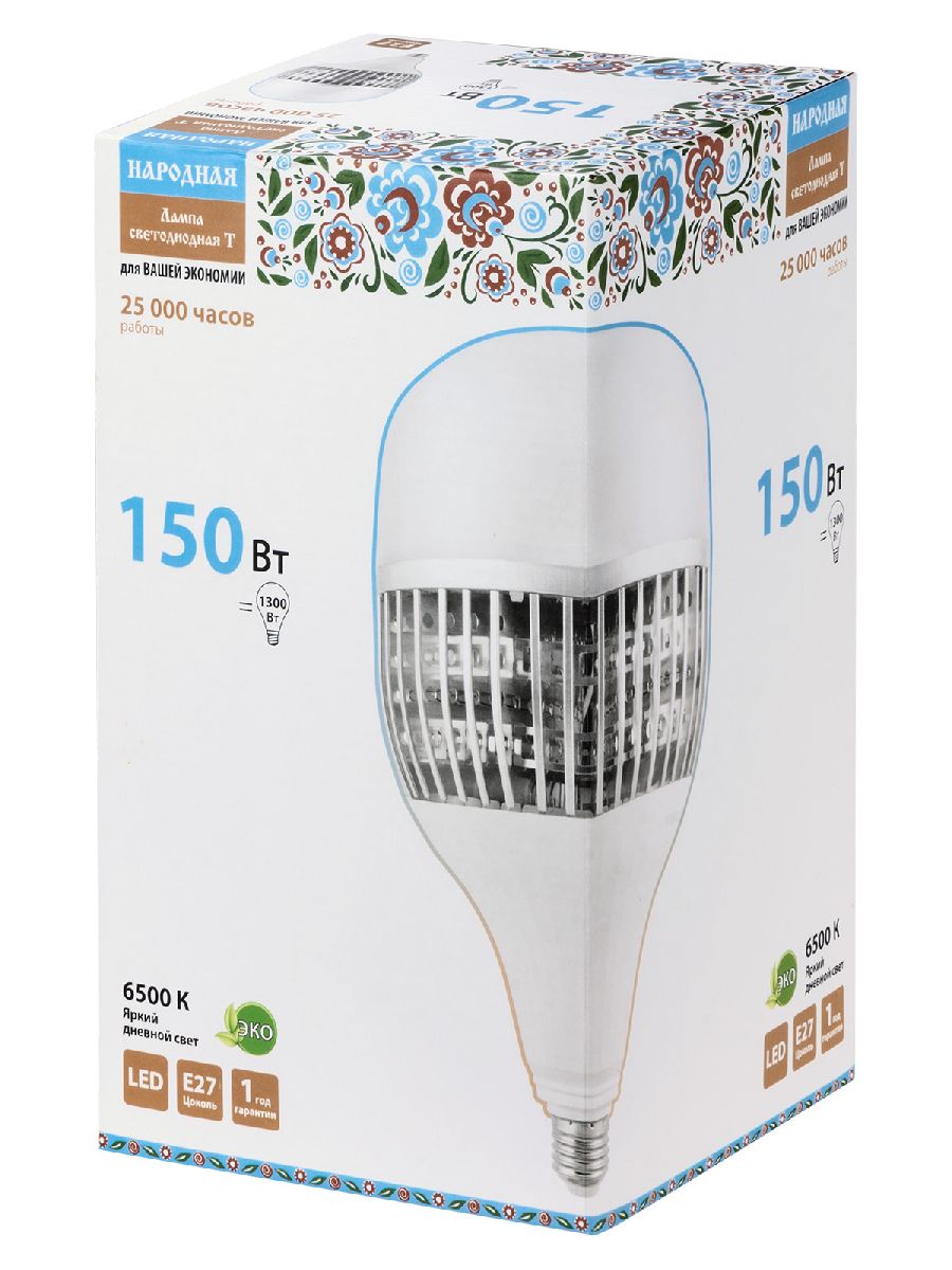 Лампа светодиодная TDM Electric Народная E27 150W 6500K матовая SQ0340-1641