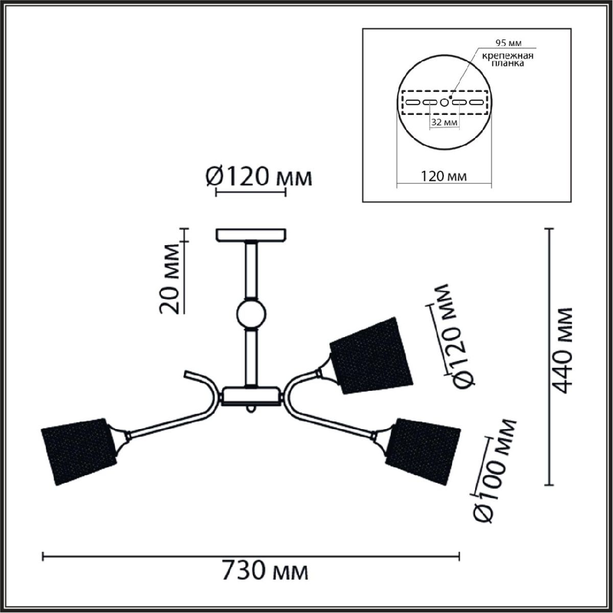 Люстра на штанге Lumion Abris 8191/9C