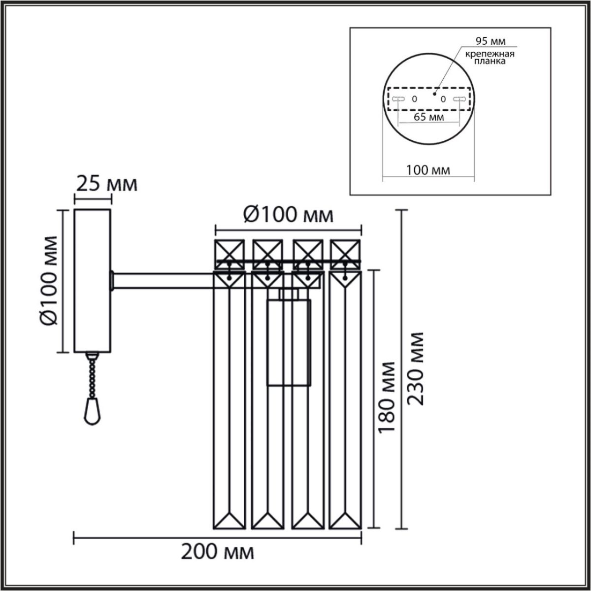 Бра Lumion Classi Favla 8348/1W