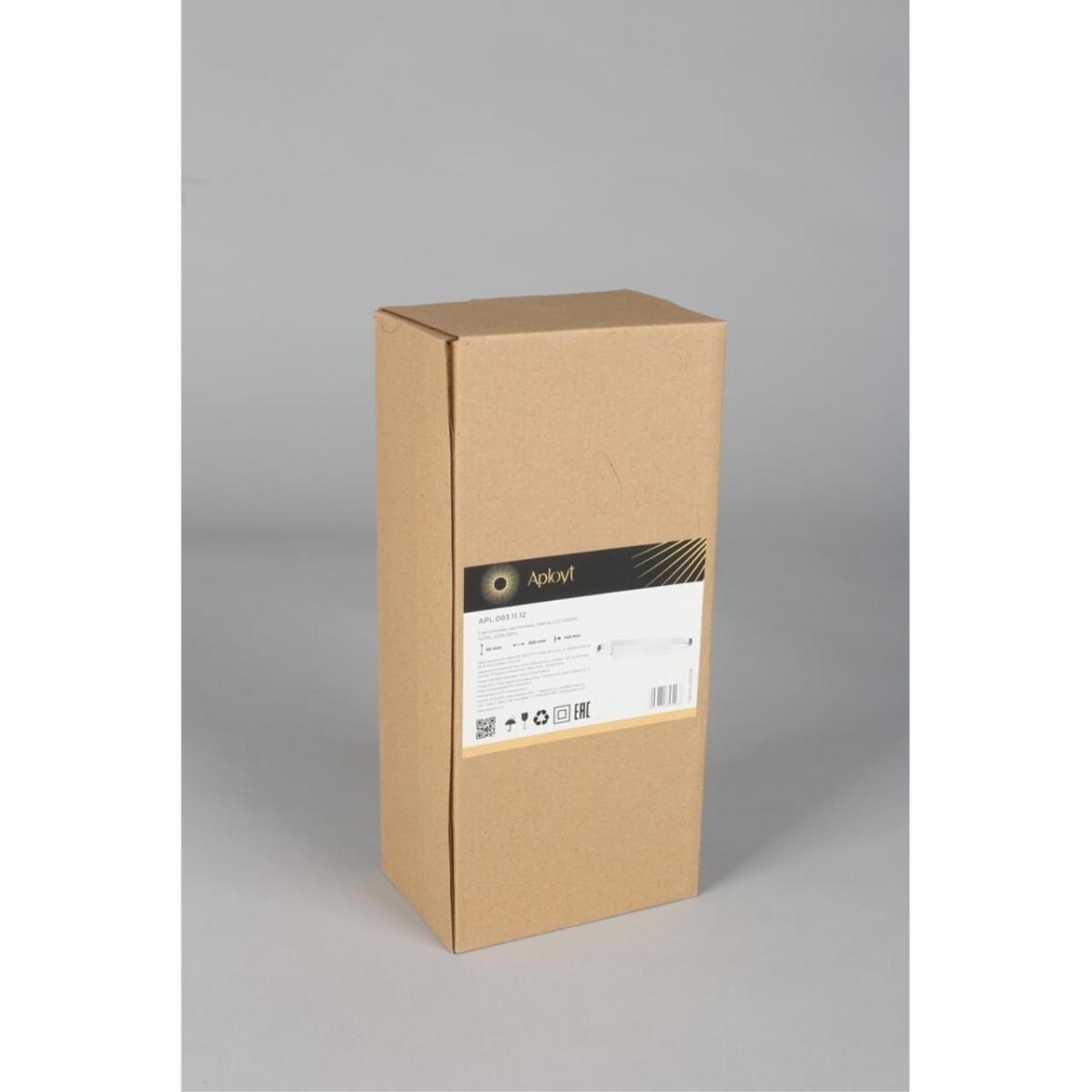 Бра Aployt Olivi APL.003.11.12