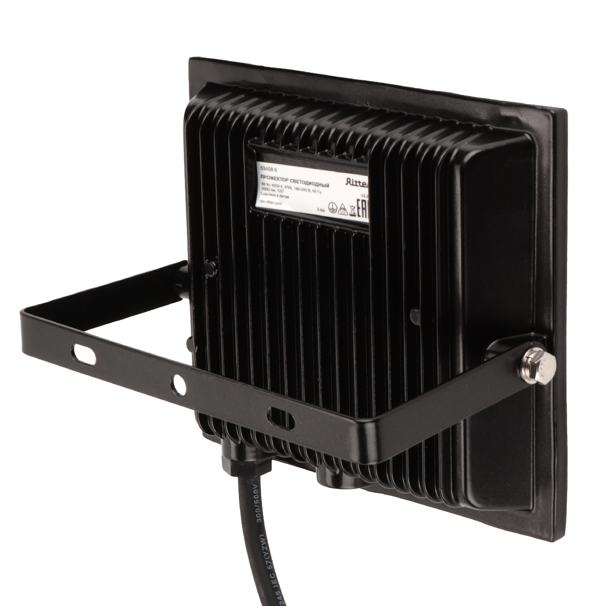 Прожектор Ritter Profi 53408 6