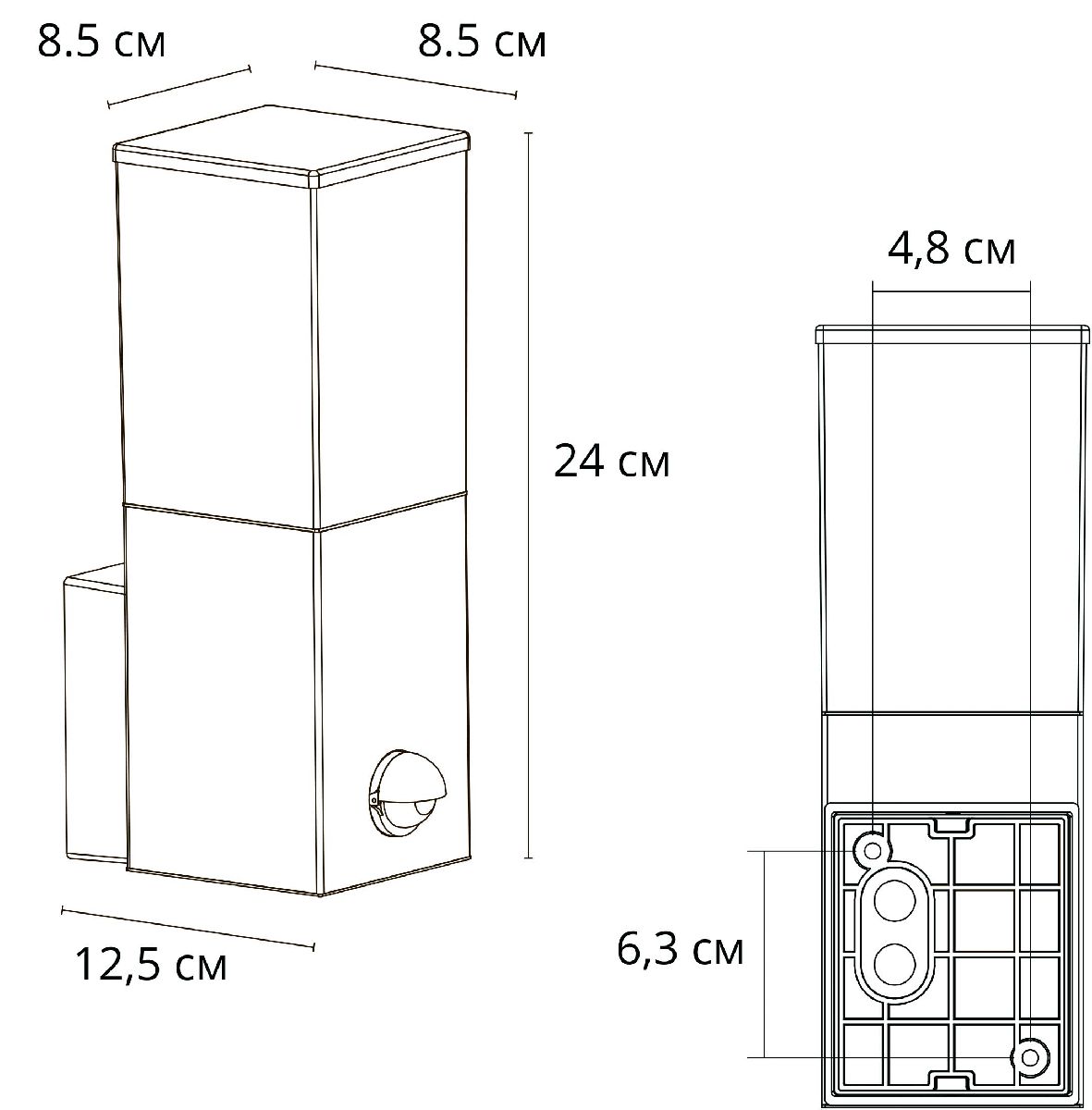 Уличный настенный светильник Arte Lamp Plate A3711AL-1BK