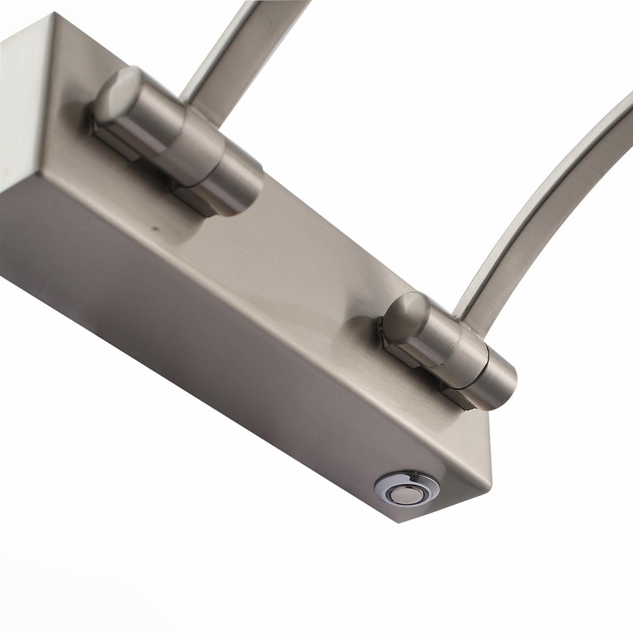 Подсветка для картин ST Luce Tela SL595.711.01