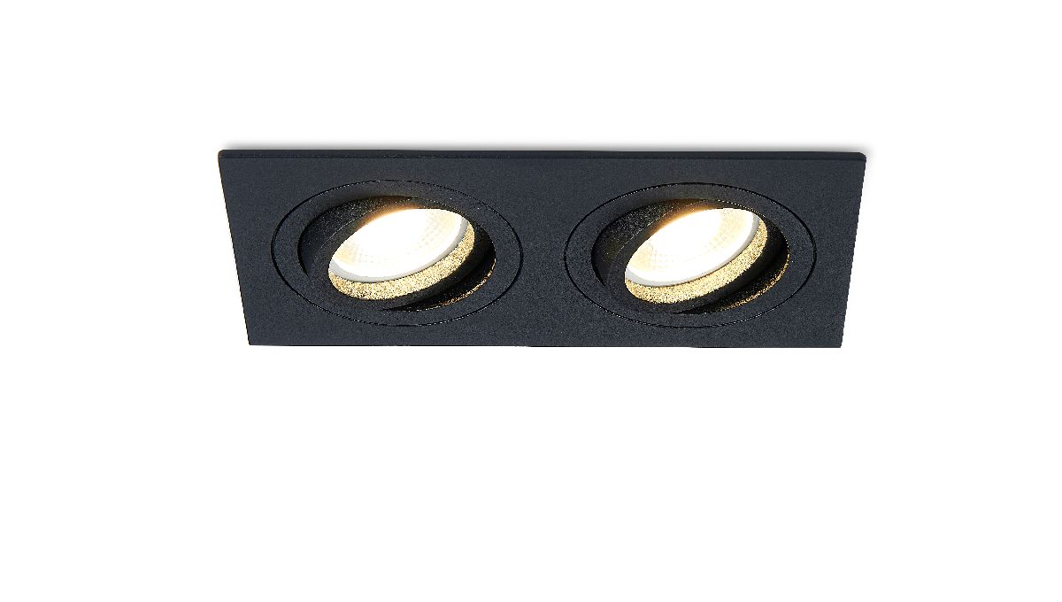 Встраиваемый светильник Donolux Basis DL1520SQ2B