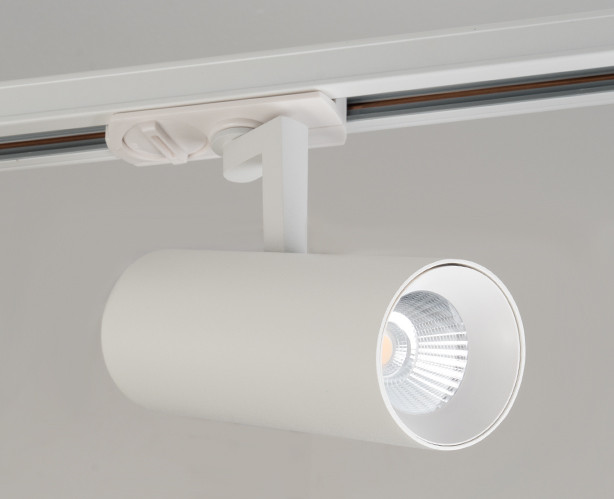 Трековый светильник Italline TR 3007 white 4000K