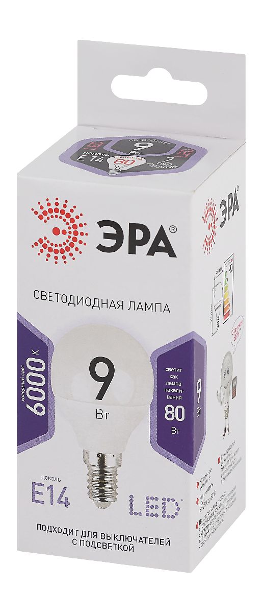 Лампа светодиодная Эра E14 9W 6000K LED P45-9W-860-E14 Б0031411
