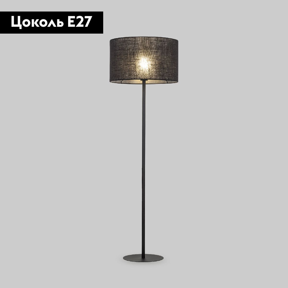 Торшер TK Lighting 16011 Glorii a068358