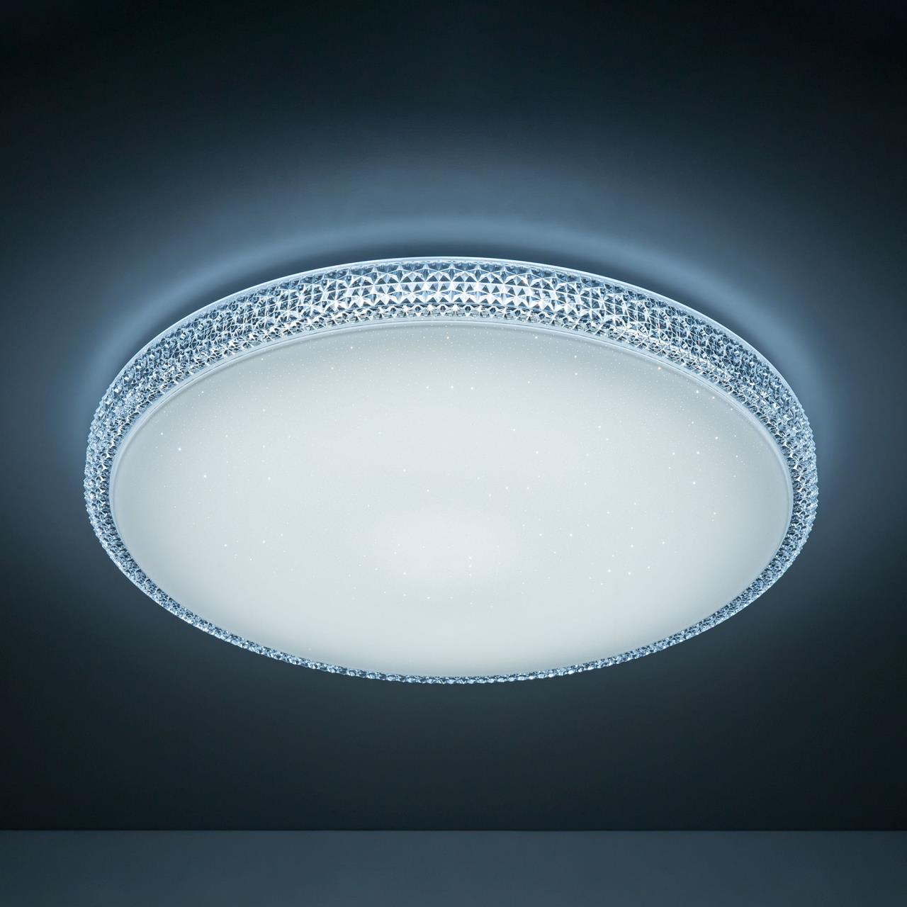 Потолочный светодиодный светильник Citilux Альпина Смарт CL718A100G в Москве