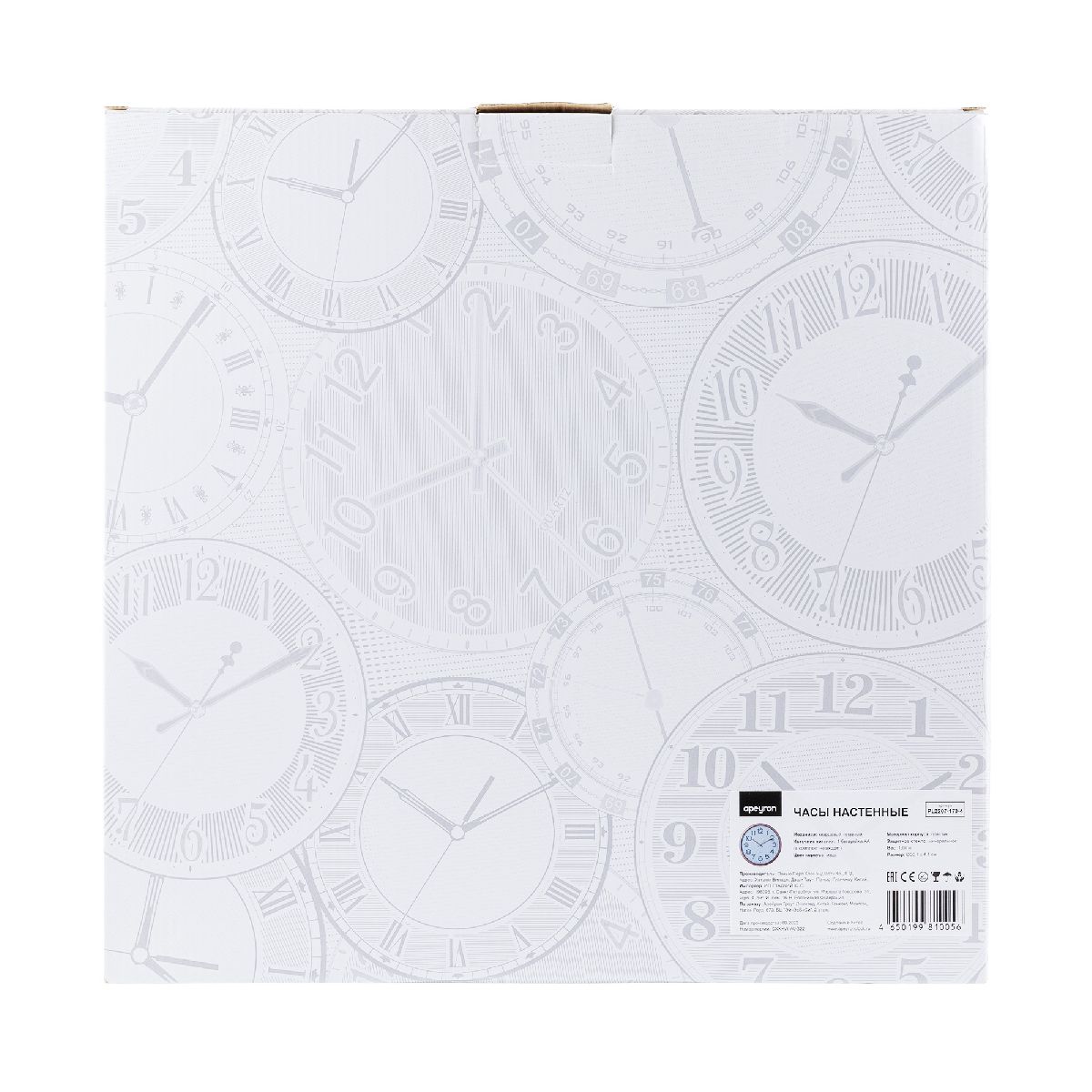 Часы настенные Apeyron PL2207-170-4