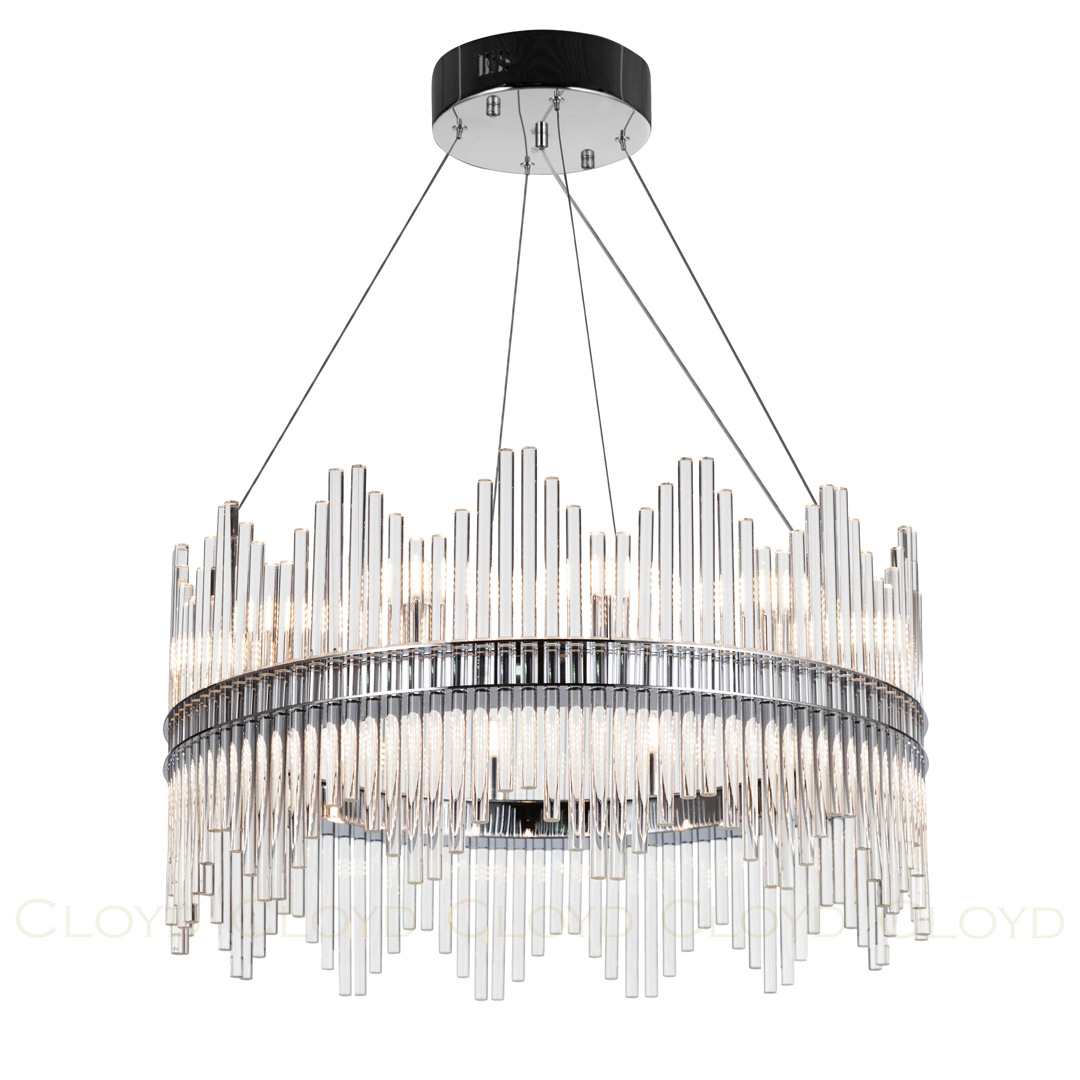 Подвесная люстра Cloyd Haydn 10573