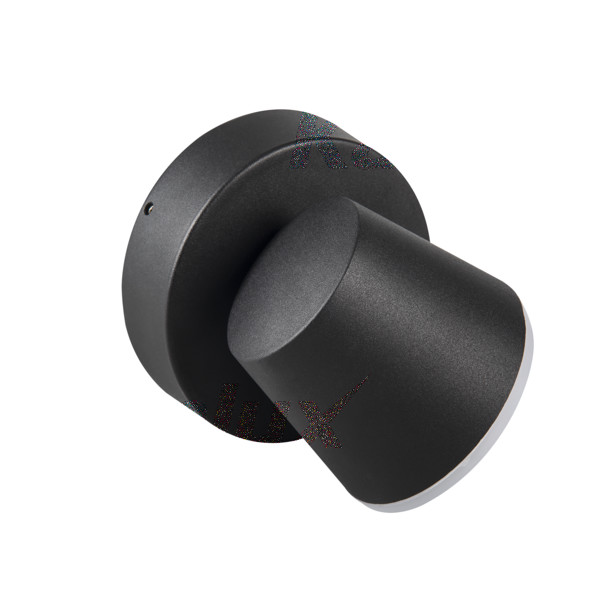 Уличный настенный светильник Kanlux Dromi Led EL-1 7W-GR 32530