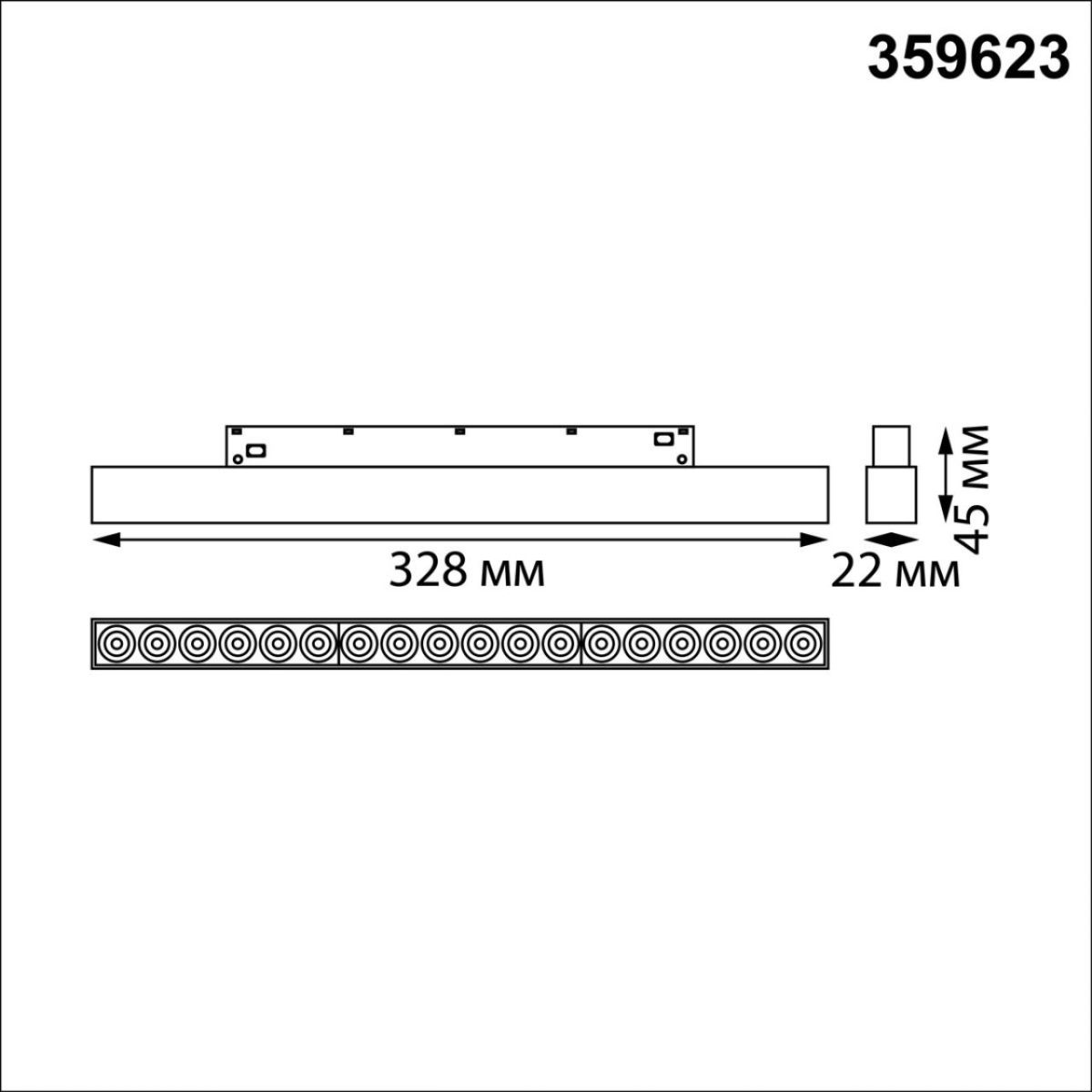 Трековый низковольтный светильник Novotech Shino Flum 359623