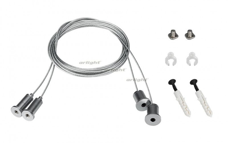 Подвес Arlight SL-LINE 2x4m Long Set 023422