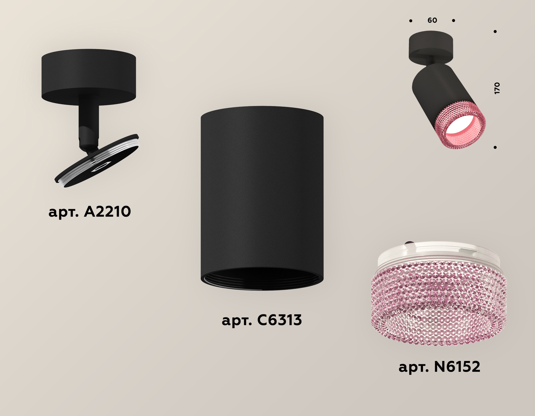 Накладной поворотный светильник Ambrella Light Techno XM6313003 (A2210, C6313, N6152)