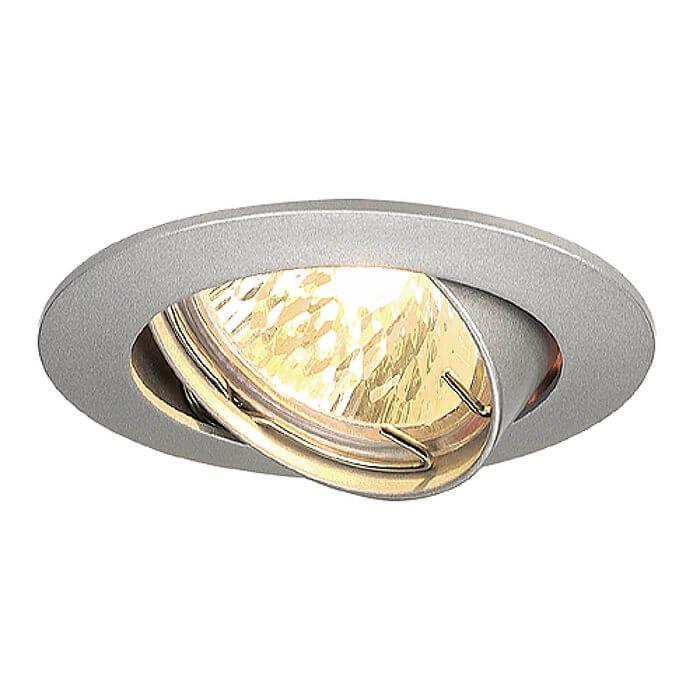 Встраиваемый светильник SLV Pika Turno серебристый 111179