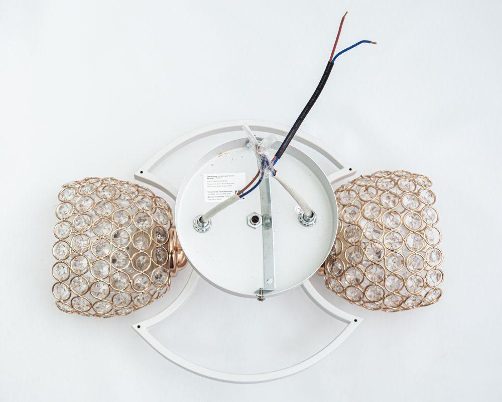 Потолочная люстра Escada 1100/2S