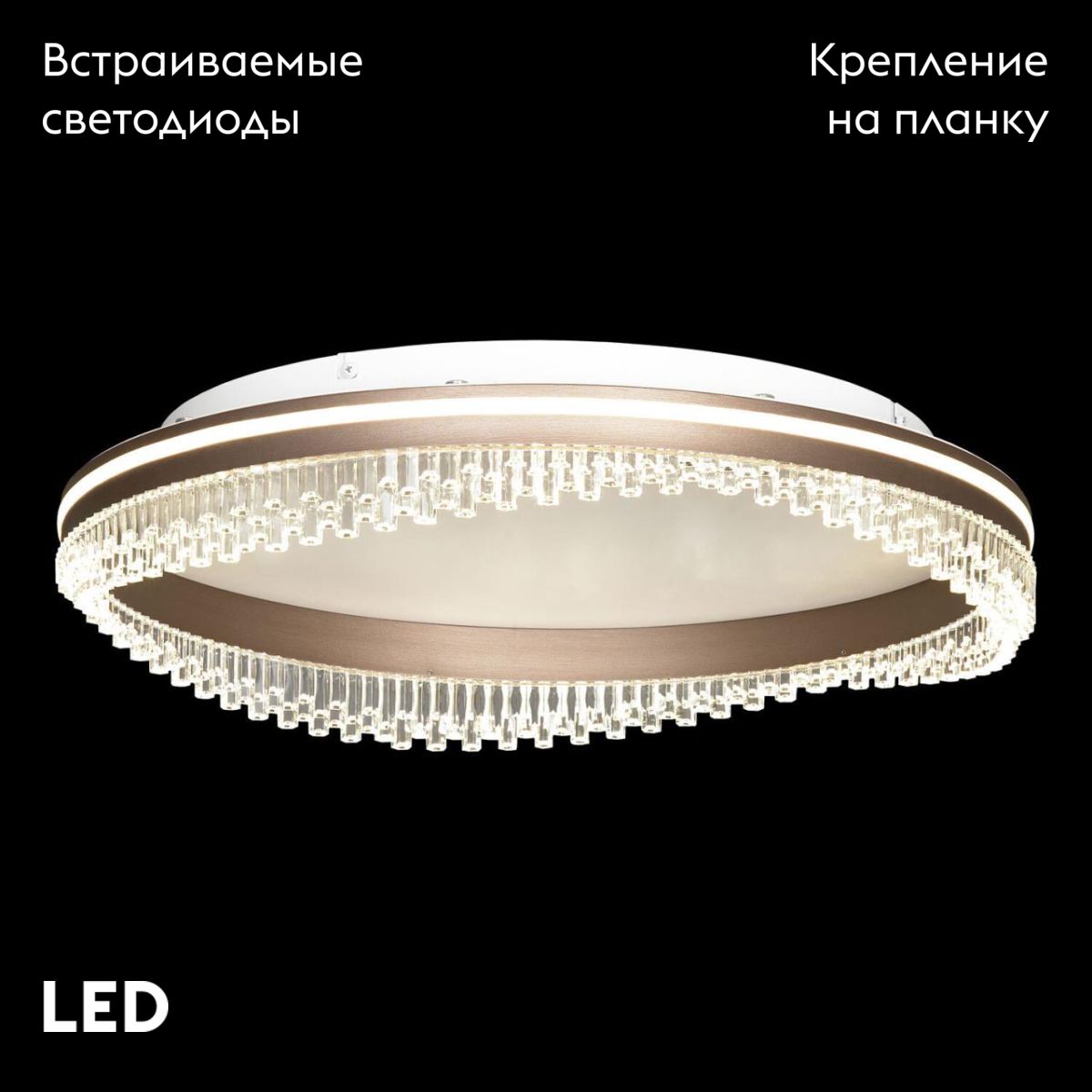 Потолочная люстра Lussole Hardin LSP-7429