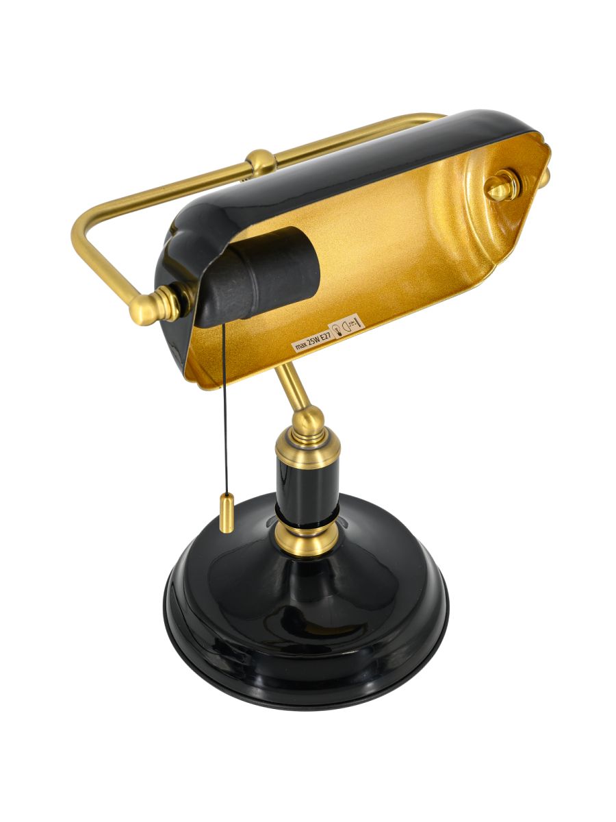 Настольная лампа ARTSTYLE HT-717B