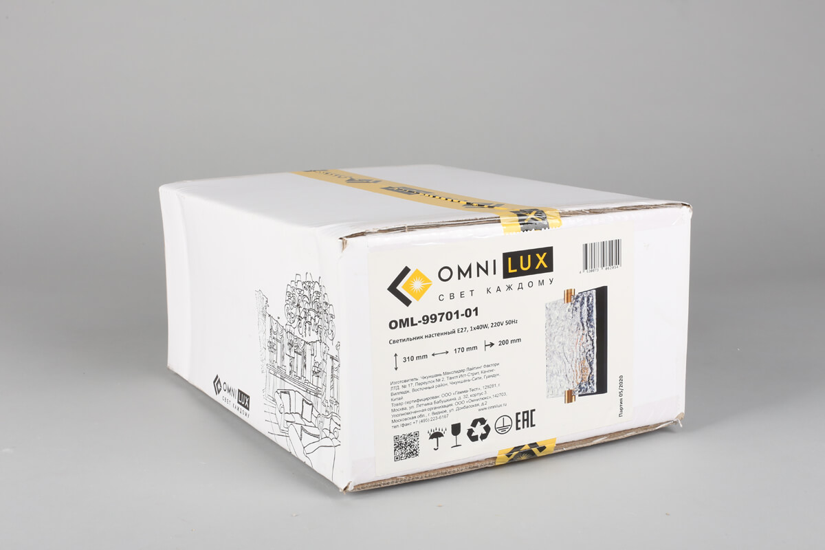 Бра Omnilux Onte OML-99701-01