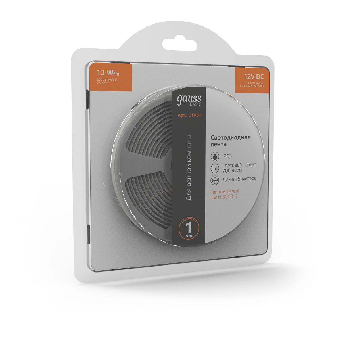 Светодиодная лента Gauss Basic 12В 5050 10Вт/м 3000K 5м IP65 BT051