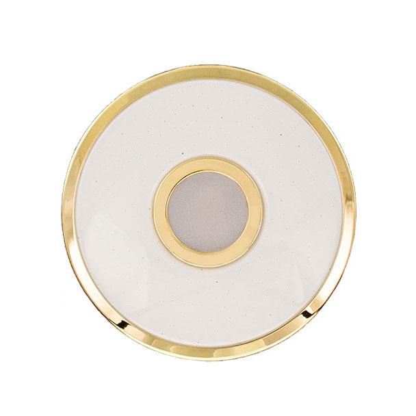 Потолочный светодиодный светильник Citilux Старлайт CL70312