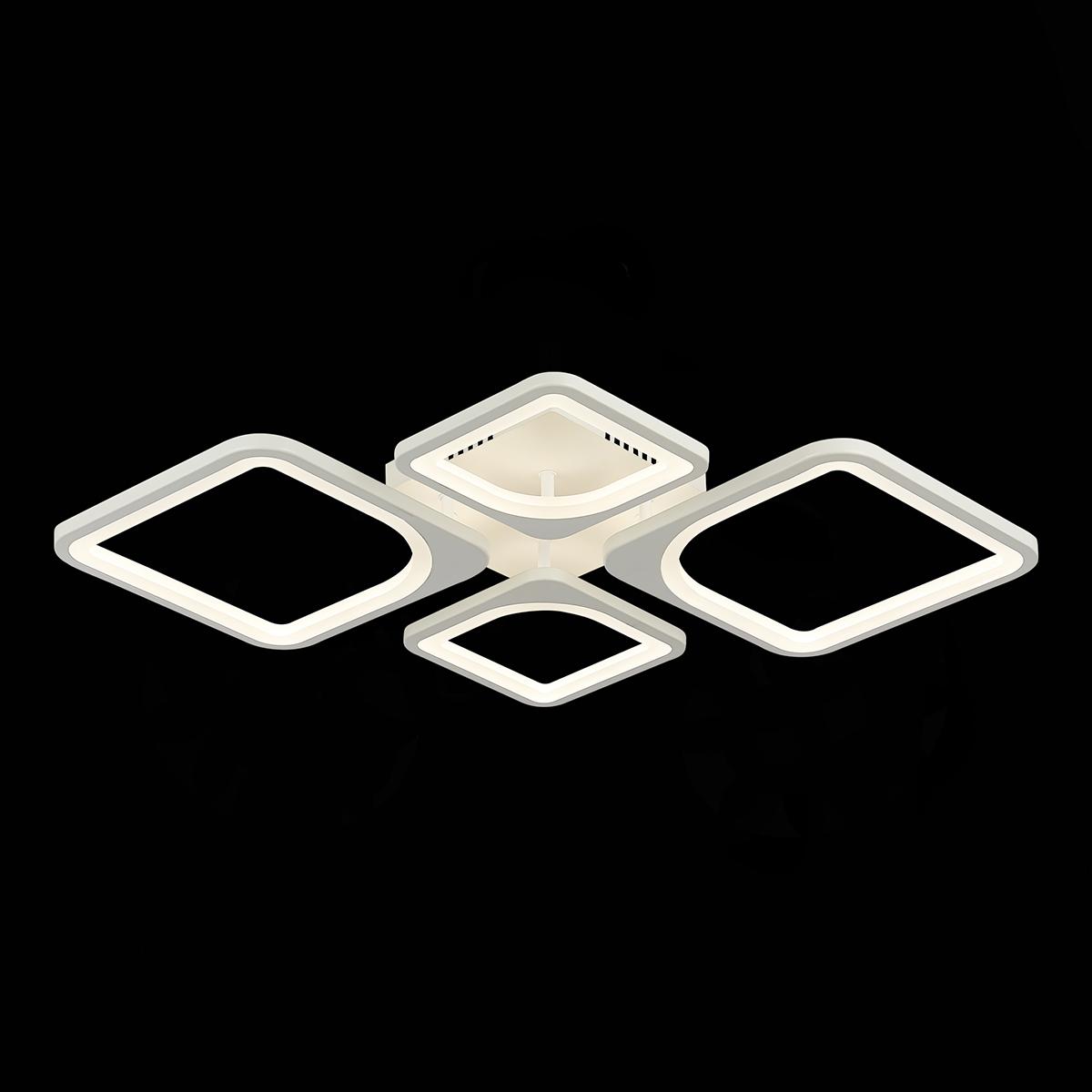 Потолочная люстра Evoled Giura SLE500352-04