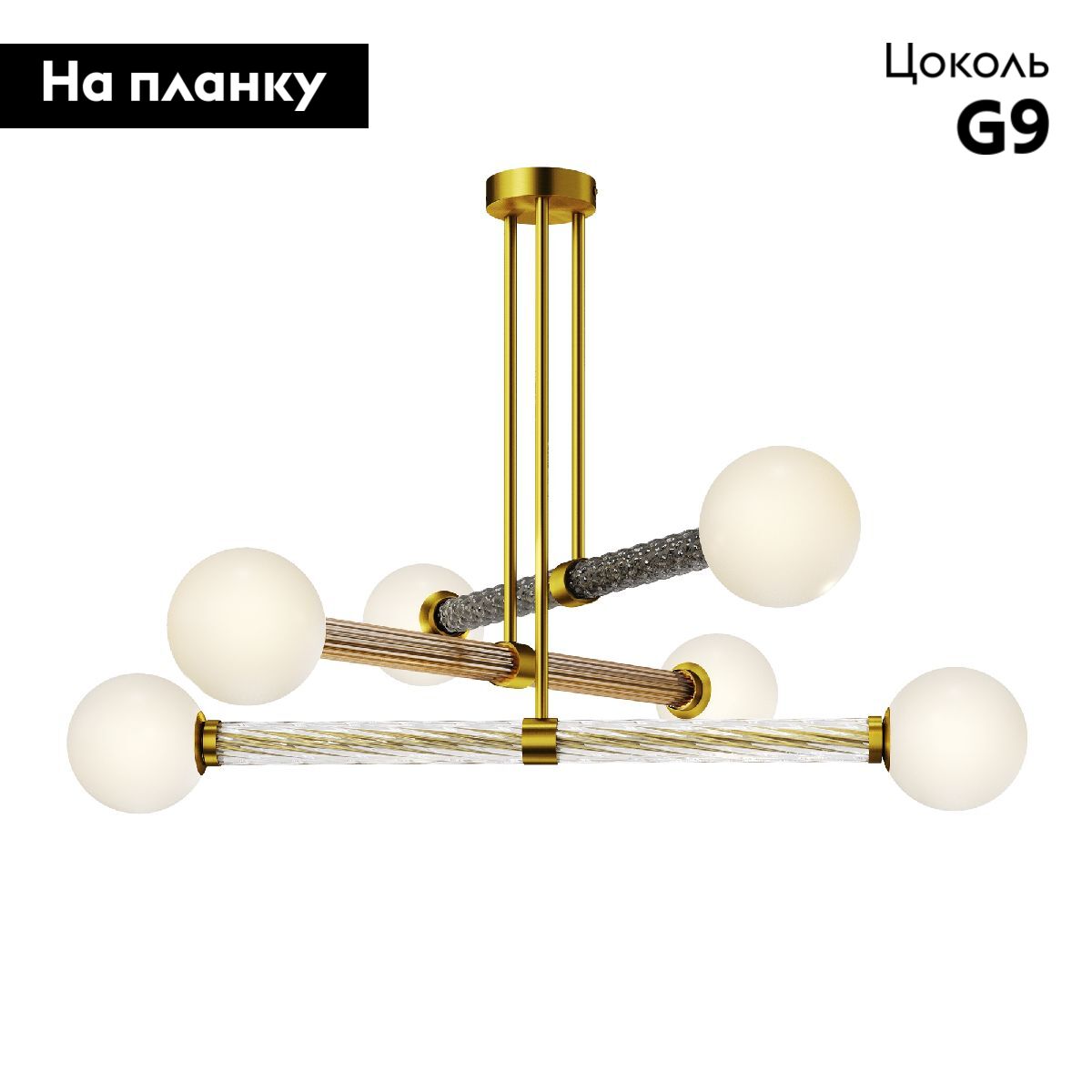 Потолочная люстра Maytoni Teatro MOD287PL-06BS