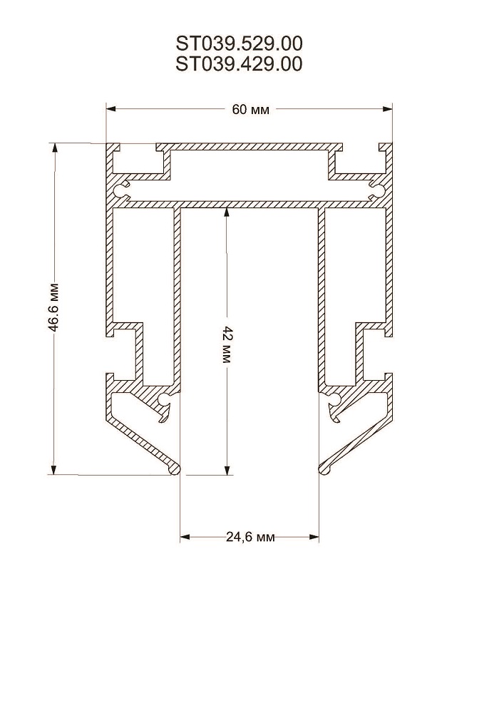 Шинопровод под натяжной потолок ST Luce Skyline 48 ST039.529.00