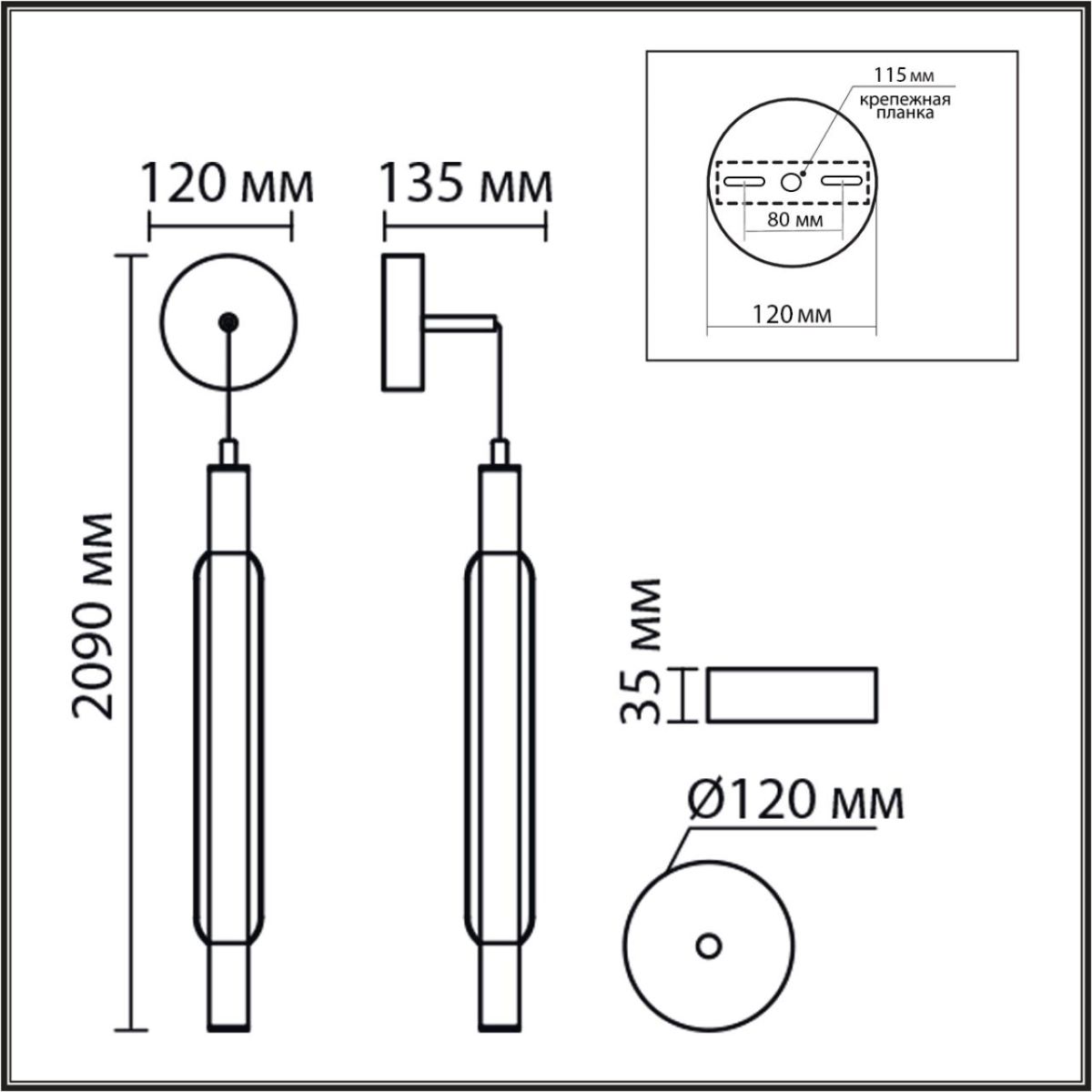 Подвесной светильник Lumion Ledio Trendy 6556/15WCL