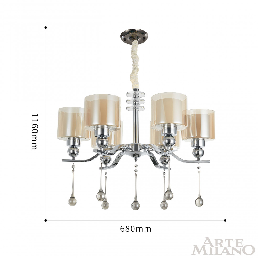 Потолочная люстра Arte Milano Neapolis 279207/6 Ni
